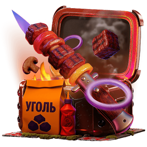 Шашлык