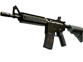 StatTrak™ M4A4 | The Battlestar (Minimal Wear)