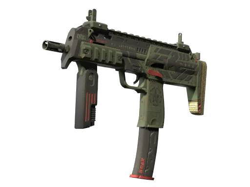 MP7 | Guerrilla (Well-Worn)