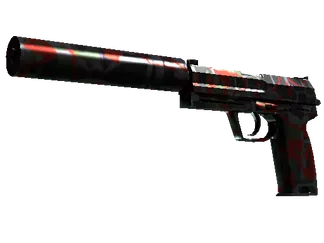 USP-S | Serum