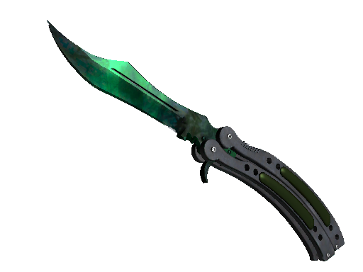 ★ Butterfly Knife | Gamma Doppler