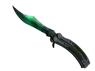 ★ Butterfly Knife | Gamma Doppler