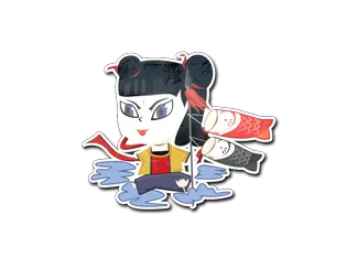 Sticker | Nezha