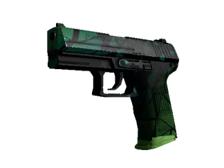 P2000 | Pulse