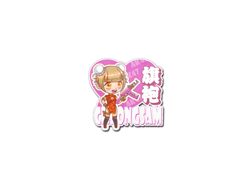 Sticker | Cheongsam