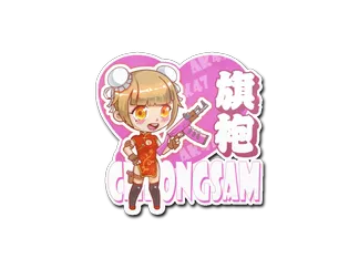 Sticker | Cheongsam