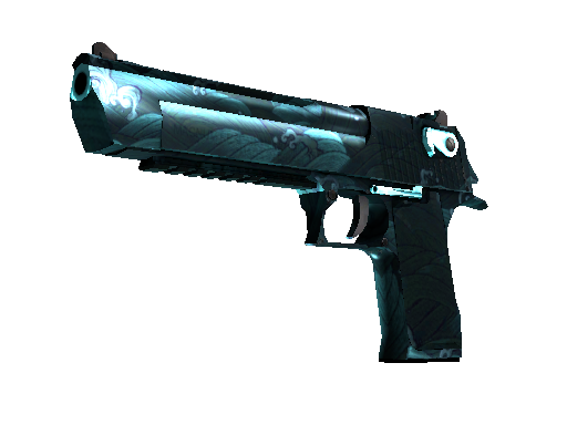 Desert Eagle | Midnight Storm