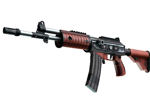 Galil AR | Firefight (Factory New)