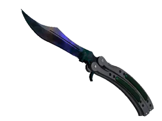 ★ Butterfly Knife | Doppler