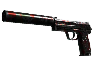 USP-S | Serum (Field-Tested)