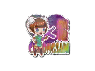 Sticker | Cheongsam (Holo)