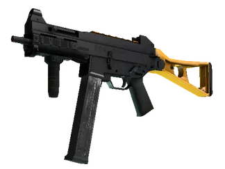 UMP-45 | Caramel