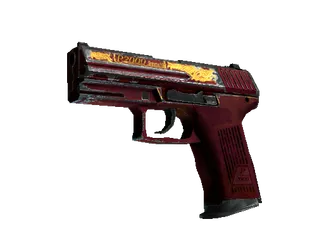 StatTrak™ P2000 | Imperial (Field-Tested)