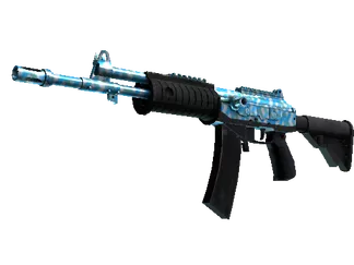 Galil AR | Aqua Terrace