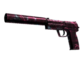 USP-S | Target Acquired (Factory New)