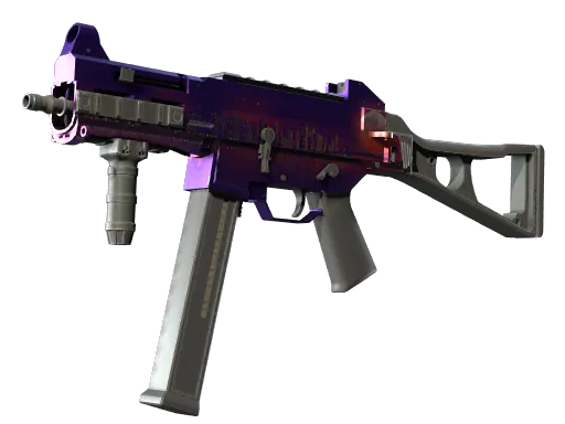 UMP-45 | Moonrise (Factory New)