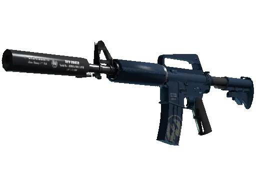 StatTrak™ M4A1-S | Guardian (Factory New)