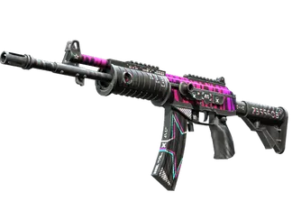 StatTrak™ Galil AR | Chromatic Aberration (Minimal Wear)