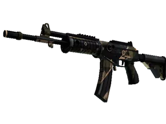 Galil AR | Black Sand