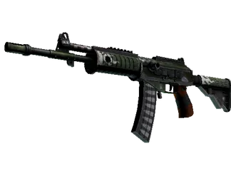 Galil AR | Vandal