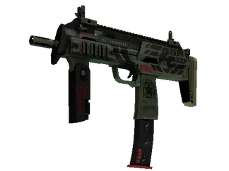 MP7 | Guerrilla