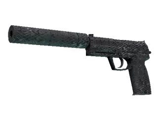 USP-S | Pathfinder