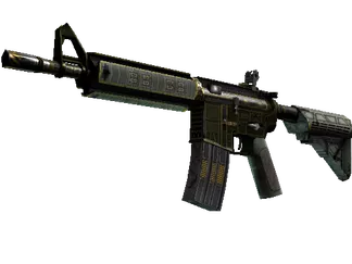 M4A4 | The Battlestar (Well-Worn)