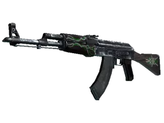 AK-47 | Emerald Pinstripe (Factory New)