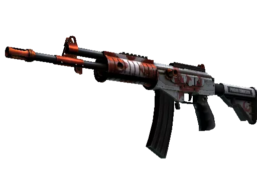 Galil AR | Connexion (Factory New)