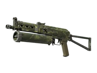 PP-Bizon | Anolis