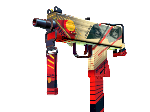 MAC-10 | Propaganda