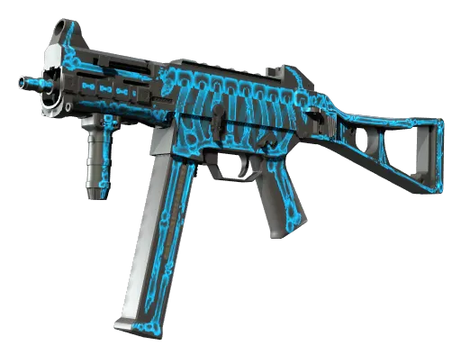UMP-45 | Exposure (Factory New)