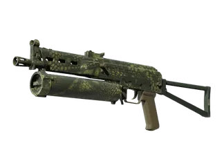 PP-Bizon | Anolis