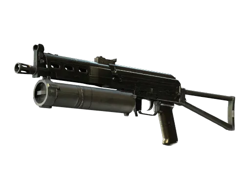 PP-Bizon | Harvester (Well-Worn)