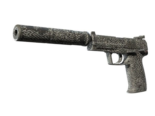 USP-S | Pathfinder
