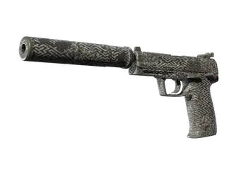 USP-S | Pathfinder