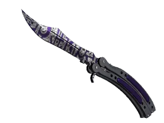 ★ Butterfly Knife | Freehand