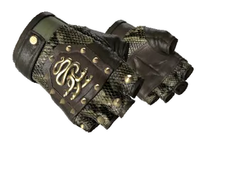 ★ Hydra Gloves | Rattler