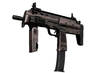 MP7 | Sunbaked