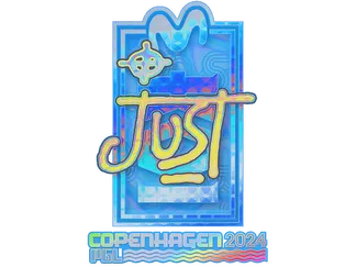 Sticker | JUST (Holo)