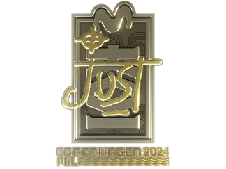 Sticker | JUST (Gold)