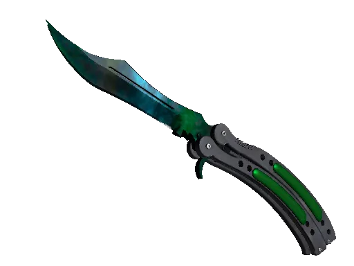 ★ Butterfly Knife | Gamma Doppler (Minimal Wear)