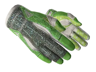 ★ Sport Gloves | Hedge Maze