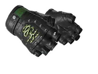 ★ Hydra Gloves | Emerald