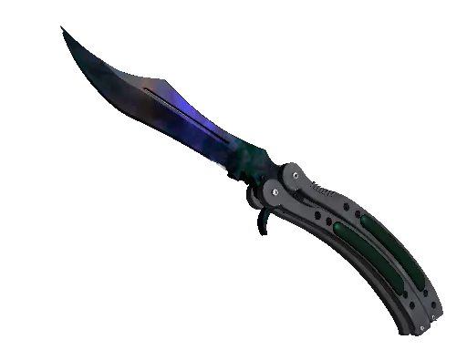 ★ Butterfly Knife | Doppler (Minimal Wear)