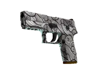 P250 | Gunsmoke