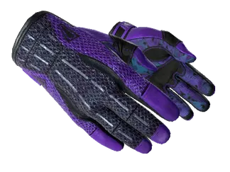 ★ Sport Gloves | Pandora's Box