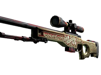 AWP | The Prince