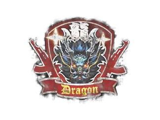 Sealed Graffiti | Guardian Dragon