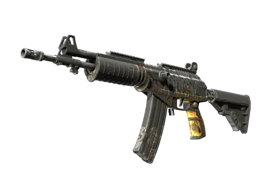 Galil AR | Metallic Squeezer (Field-Tested)